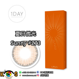 星歐 1Day 星光系列 夏日微光Sunny #273